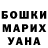 Героин хмурый Kayla Hendricks
