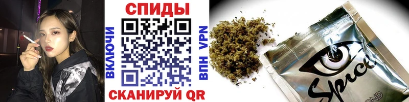 MEGA онион  Кандалакша  Бутират 99% 