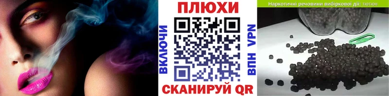 ГАШ гашик  Кандалакша 
