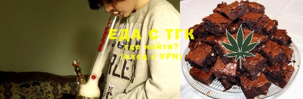 первитин Покачи