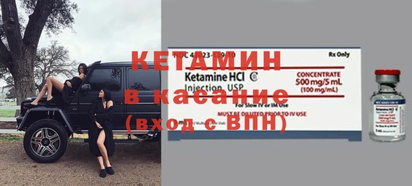 СК Покров