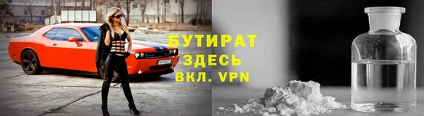 СК Покров