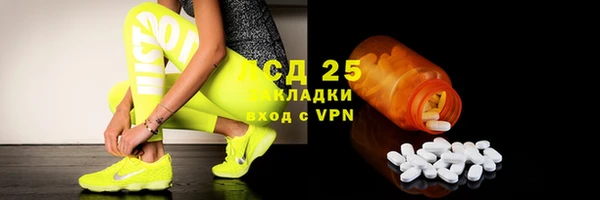 мефедрон мука Абдулино