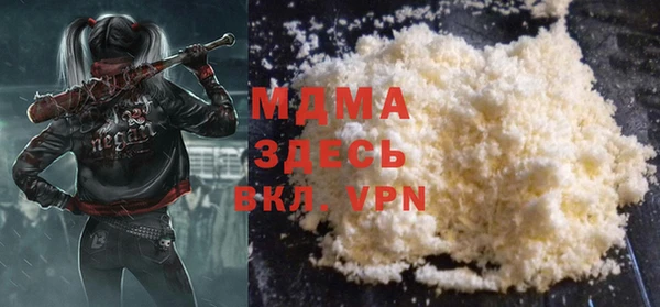 первитин Покачи