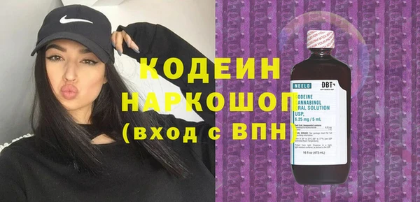 скорость Алексеевка