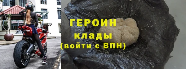 прущие крисы Шарыпово