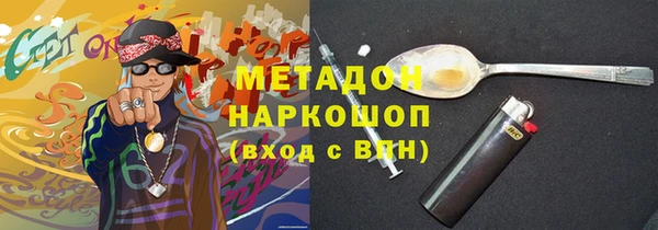 СК Покров