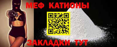 мдма Комсомольск-на-Амуре