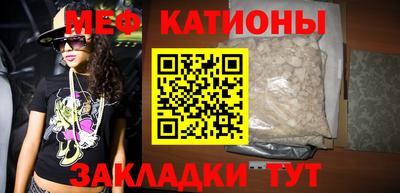 мдма Комсомольск-на-Амуре