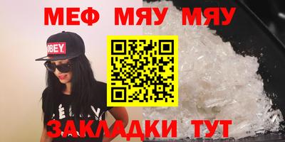 винт Конаково