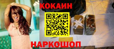мдма Комсомольск-на-Амуре
