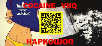 каннабис Коммунар