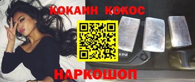 каннабис Коммунар