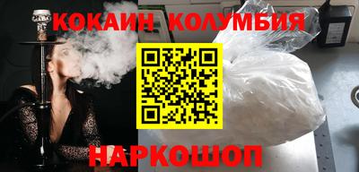 каннабис Коммунар