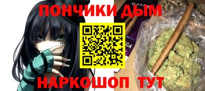 трава Краснознаменск