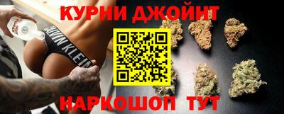 винт Конаково