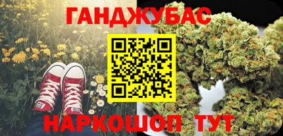 мдма Комсомольск-на-Амуре