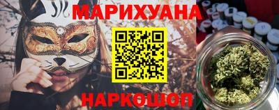 каннабис Коммунар