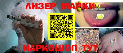 винт Конаково