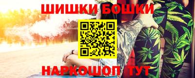 mix Краснокаменск