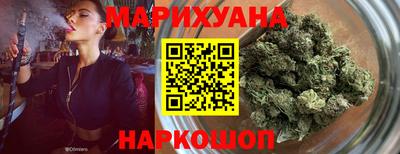 каннабис Коммунар