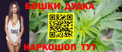 меф VHQ Краснодар