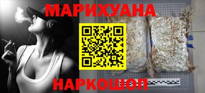винт Конаково