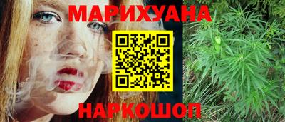 каннабис Коммунар