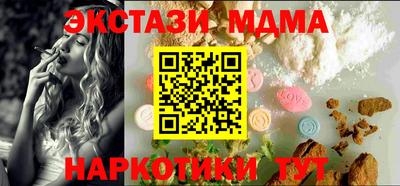 винт Конаково