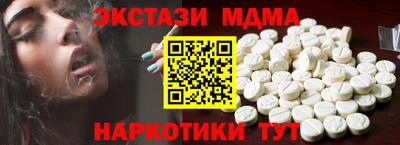 каннабис Коммунар