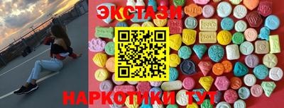 винт Конаково