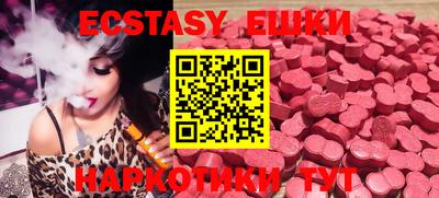 винт Конаково