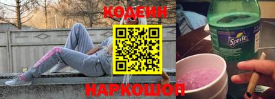мдма Комсомольск-на-Амуре
