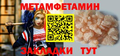 mix Краснокаменск