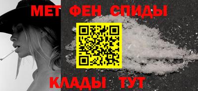 винт Конаково