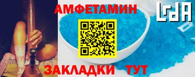 каннабис Коммунар