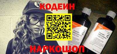 винт Конаково