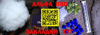 каннабис Коммунар