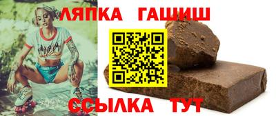 винт Конаково