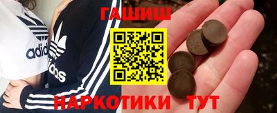 каннабис Коммунар