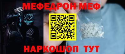 винт Конаково