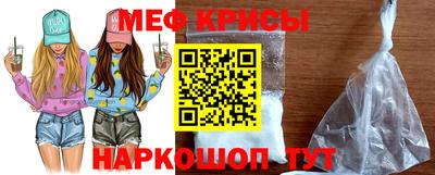 каннабис Коммунар