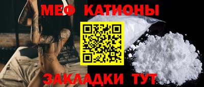 мдма Комсомольск-на-Амуре
