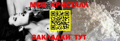 каннабис Коммунар