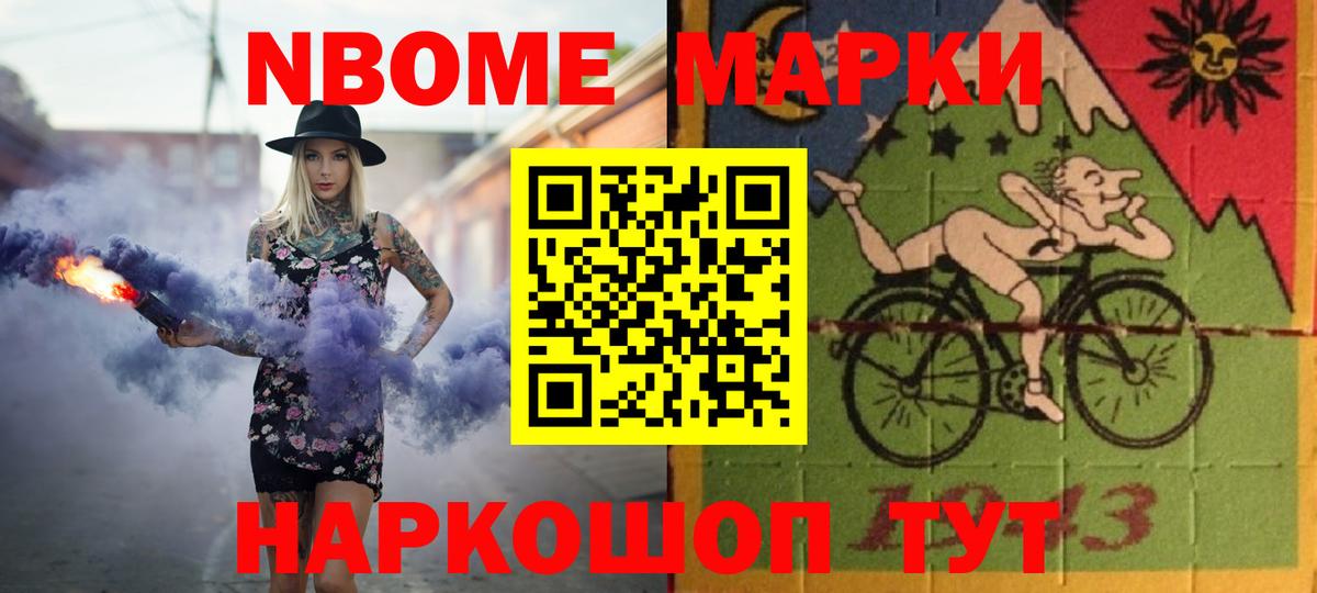 mega вход  Вход с VPN  ЛСД экстази ecstasy  Кандалакша  ЛСД экстази кислота 