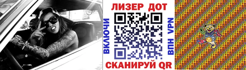 Марки NBOMe 1,5мг  гидра tor  Кандалакша  где найти наркотики 