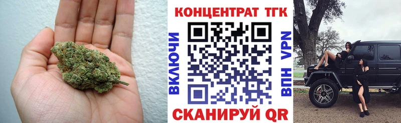 ТГК вейп  Кандалакша 